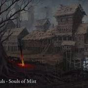 Ambient Dark Souls