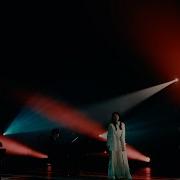 Поднятие Уровня В Одиночку Песня