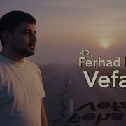 Ferhad Bicare Vefasiz