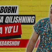 Qotoq Katta Qilish
