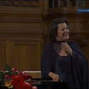 То Было Раннею Весной