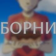 Сборник 2017 2022