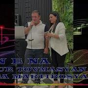 Alisa Artur Imne Na