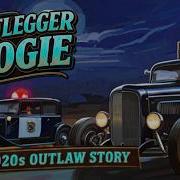 57Ers Jukebox Records High Octane Rockabilly