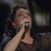 Гвердцители Посвящение Женщине