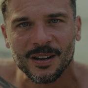 Скачать Песню Calma