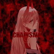 Chain Aw Remix Remix