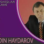 Нуриддин Хайдаров Кушиклари