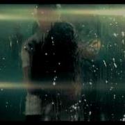 Иван Дорн Happy End