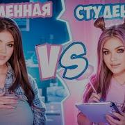 Елена Райтман Сайт Знакомств