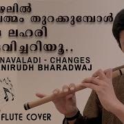 Sashank Navaladi