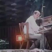 Песня Битлз Из Волкодава