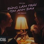 Son Tung