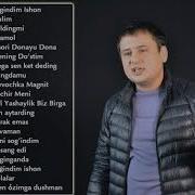 Тохир Содиков Мп3