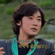 별은 내 품에 Lyirce