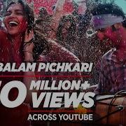 Tune Mujhe Meri
