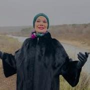 Резедэ Тухватуллина Жырлары