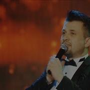 Рашад Исмаил Не Говори