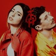 Топ Время И Стекло