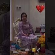 Сафаргул Юсупова Скачать