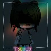 Зачем Ты Мне Сегодня Говорила Что Ты Меня Безумно Любишь