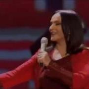 Ла Градина Лу Ион