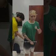 Criança Dando A Buceta