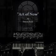 Dennis Korn Art Of Now