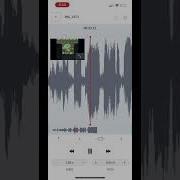 Poorstretched Soundeffect