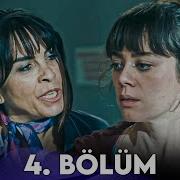 Avlu 4 Bolum