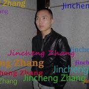 Len La Len 22 Deejay Dam