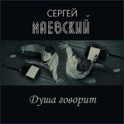 Прикинь Короче