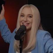 Mia Boyka Инстасамка
