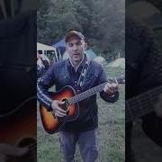 Мурка На Немецком