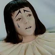 Песня Мальвины