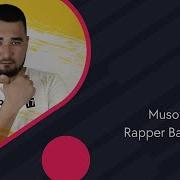 Musofir Мусофир