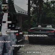 Avg 25 Кадр