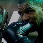 Maik Tayson Training Trabite
