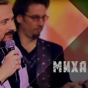 Травы Клонятся Будто Молятся