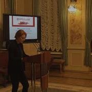 Экспедиция Вчк