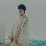 君の事
