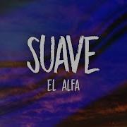 Suave Remix Tik Tok