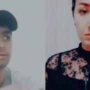 Унга Айтиб Кой