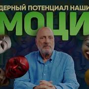 Лекции С Н Лазарева