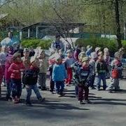 Детский Флешмоб К 9 Мая