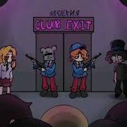 До Потери Пульса