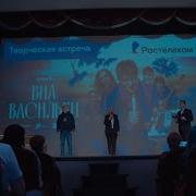 Посети Ты Апатиты Песня