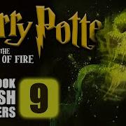 Harry Potter Audiobook