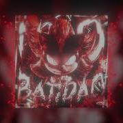 No Batidão Slowed