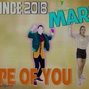 Shape Of You Just Dance 2018